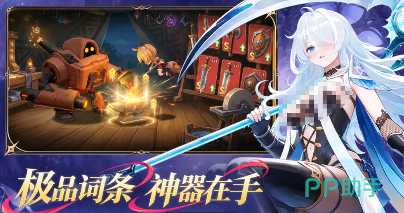萌物求生融合技能搭配参考图