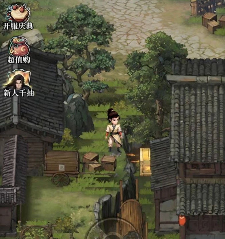 古龙群侠录龙岗藏宝图合成与土堆挖掘界面
