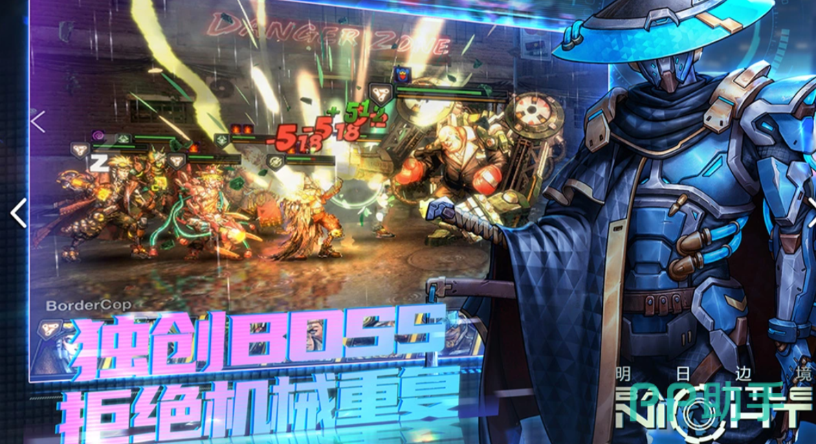 明日边境艾琳娜柯角色介绍配图