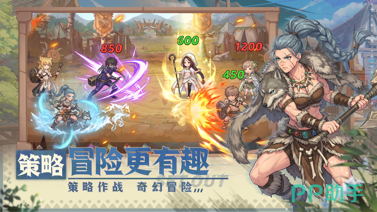战神传说游戏宣传画面