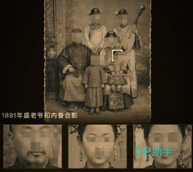 查无此人手游宣传图