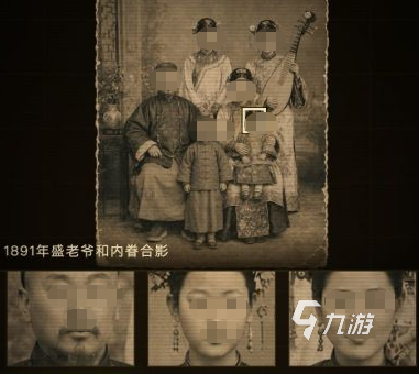查无此人手游好玩吗?核心玩法与新手攻略详解