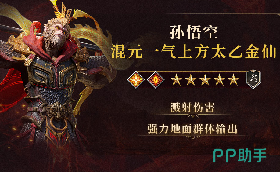 潮汐守望者180抽活动奖励图