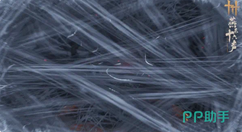 燕云十六声苍影妖铃毒累积与同伴传递机制