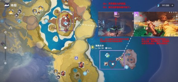 熔岩暴龙头目坐标与洞穴路线示意图