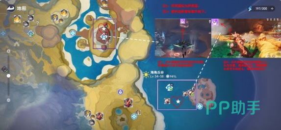 熔岩暴龙头目坐标与洞穴路线示意图