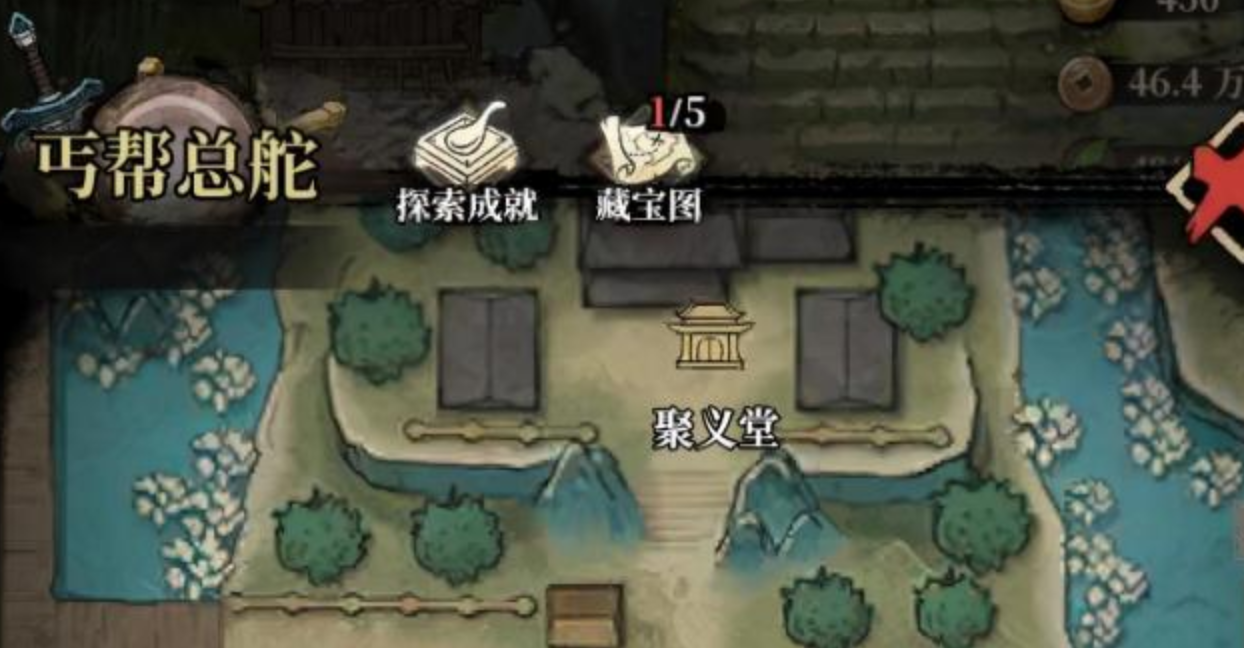 黄石镇与丐帮总舵隐藏宝箱位置说明