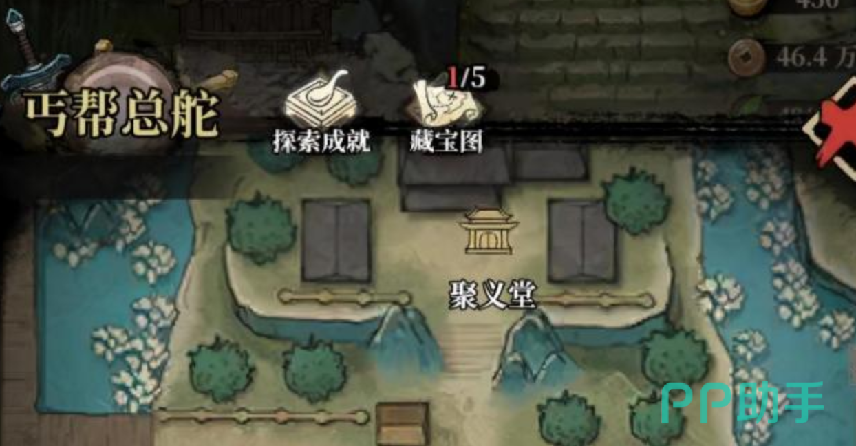 黄石镇与丐帮总舵隐藏宝箱位置说明