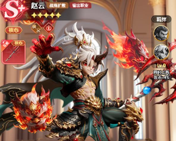 侠义阵营花木兰关羽赵云战殇机制培养顺序