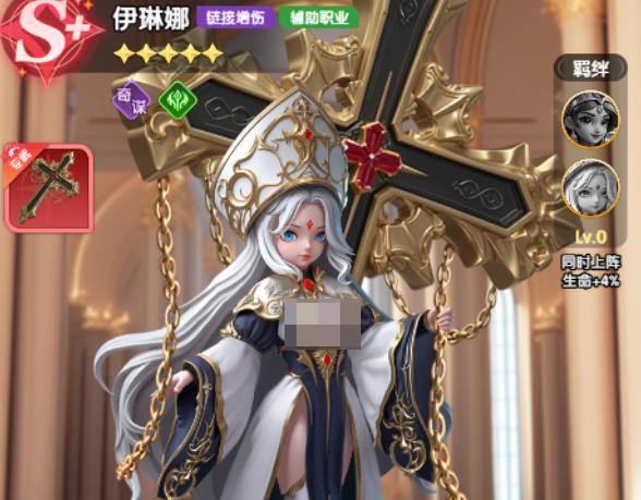 孙武减益辅助与复活机制图