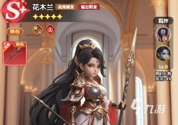 大王请上阵三个角色培养顺序怎么选 先练哪个更实用