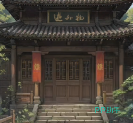 古龙群侠录王怜花侠客介绍