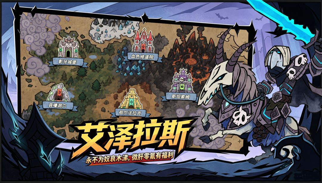 我叫MT荣耀护卫队随机秘境战斗截图