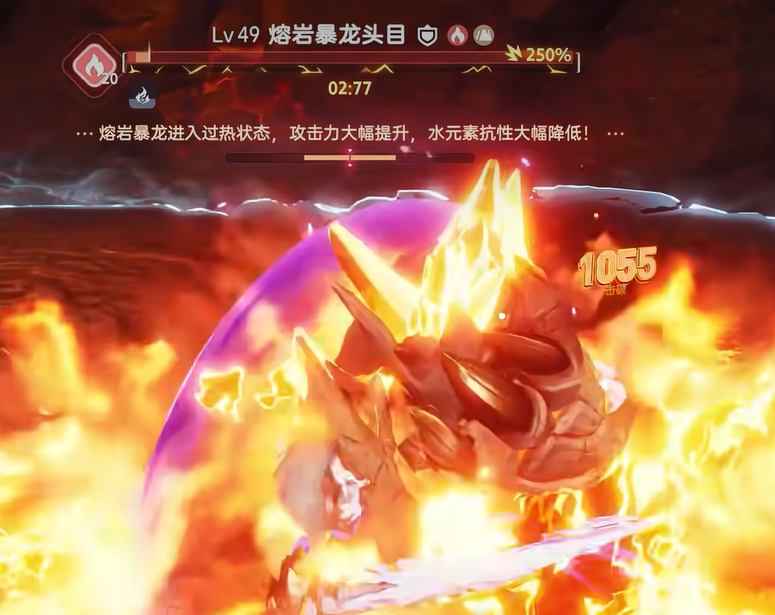 伊莫头目地宫与琥珀挑战获取方式说明