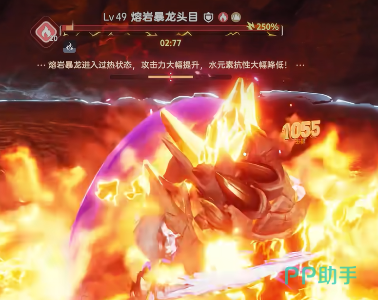 伊莫头目地宫与琥珀挑战获取方式说明