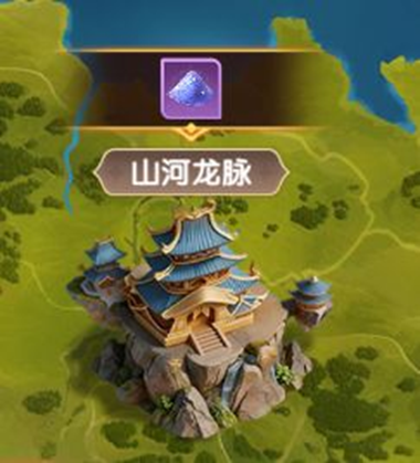 历练资源营地军备库装备获取界面截图