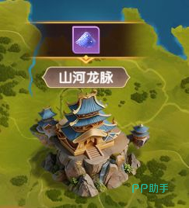历练资源营地军备库装备获取界面截图