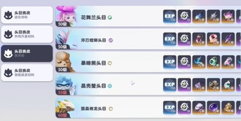 伊莫狼牙岭簇晶脊龙洞穴坐标与进入路线图解