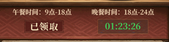 古龙群侠录零氪开局怎么玩？首日开荒资源与阵容快速成型攻略