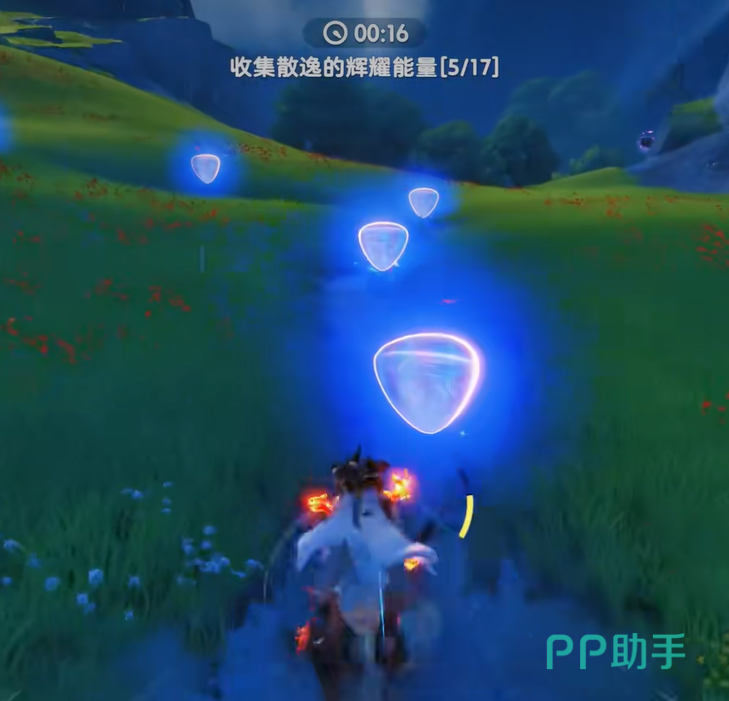 辉耀琥珀地脉树兑换奖励列表说明