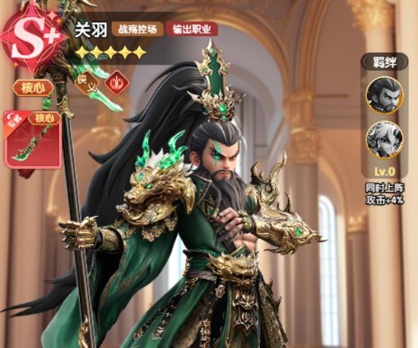 九游攻略资讯与手游福利专题图片