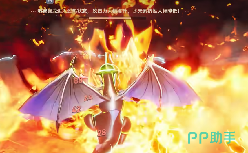 熔岩暴龙核爆拳岩突暗焰熔岩吐息应对方法