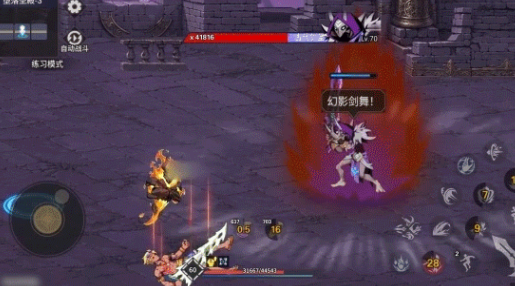 堕落圣殿魔女黑洞与混乱处理