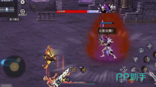 堕落圣殿魔女黑洞与混乱处理