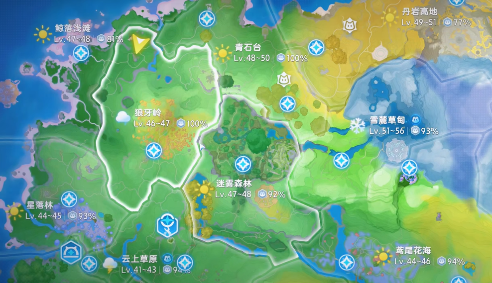 伊莫辉耀琥珀有什么用？伊莫辉耀琥珀作用与用途详解