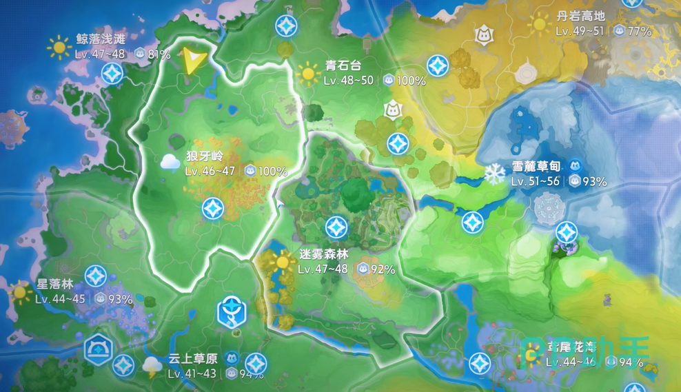 伊莫地图辉耀琥珀金色发光收集物展示