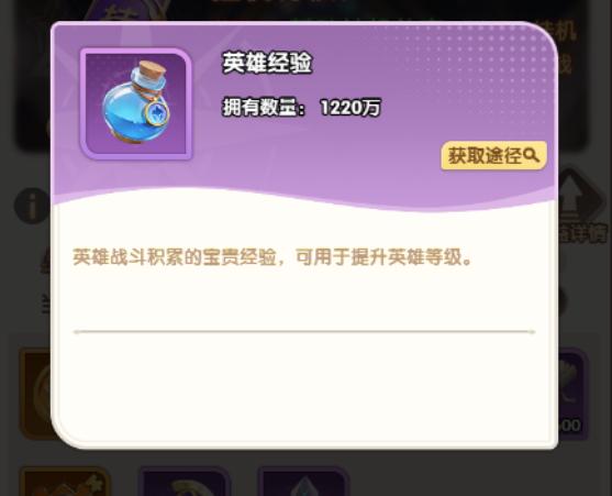 大王请上阵九游平台福利与游戏下载配图