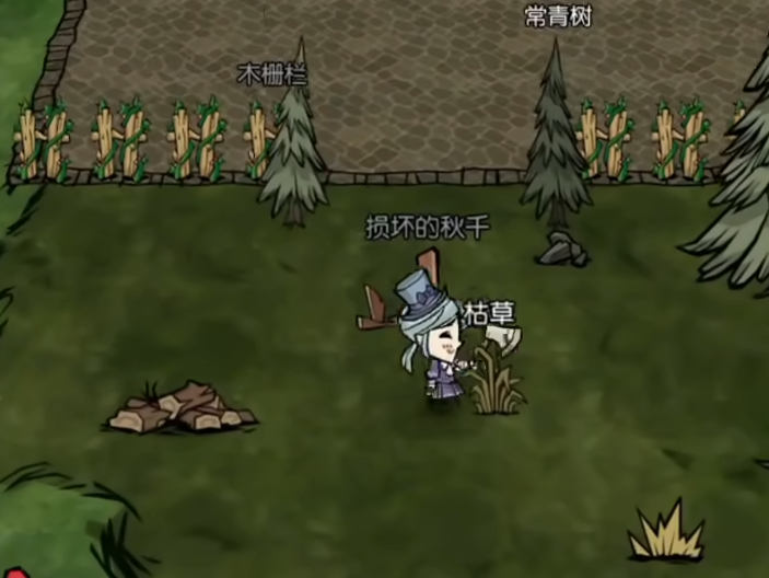 饥困荒野火堆与火把制作说明