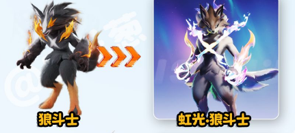 伊莫狱魂狼与魅乐薇外观与强度分析
