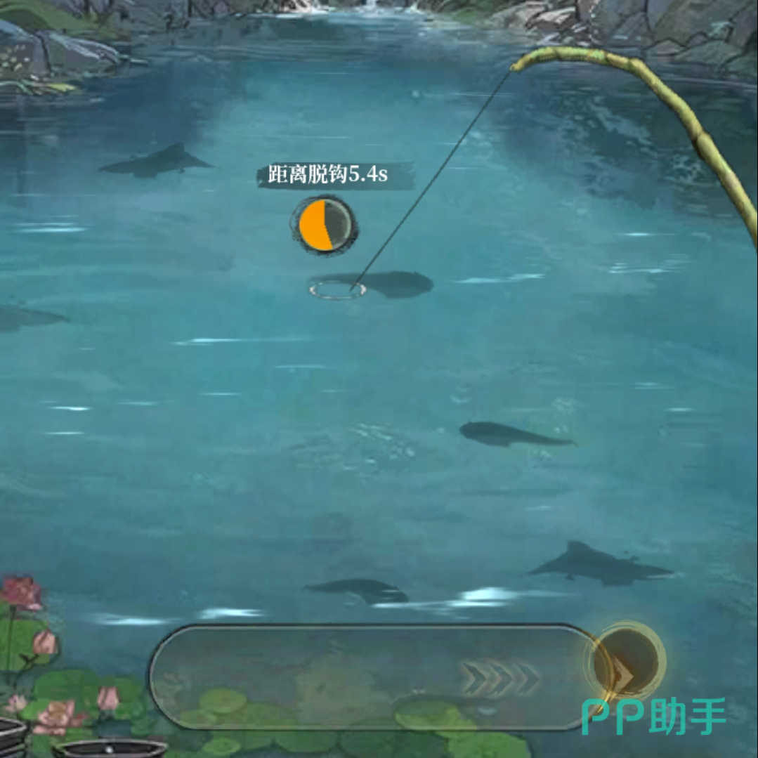 钓鱼上钩后左右滑动控力界面示意图