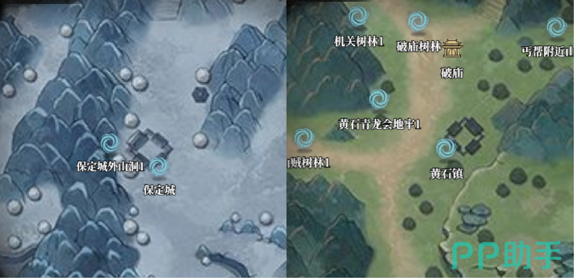 大地图城镇场景