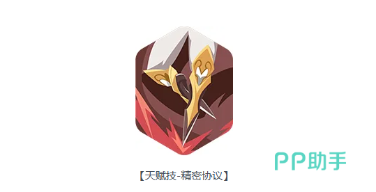 龙魂旅人刀锋魔偶匹诺曹天赋遗言机制图