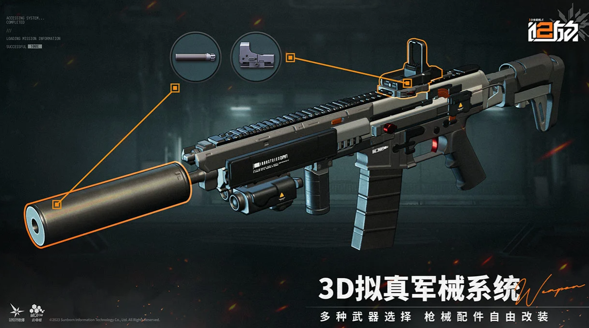 少女前线2追放妮基塔有什么更新 妮基塔2阶跃键效果与使用攻略