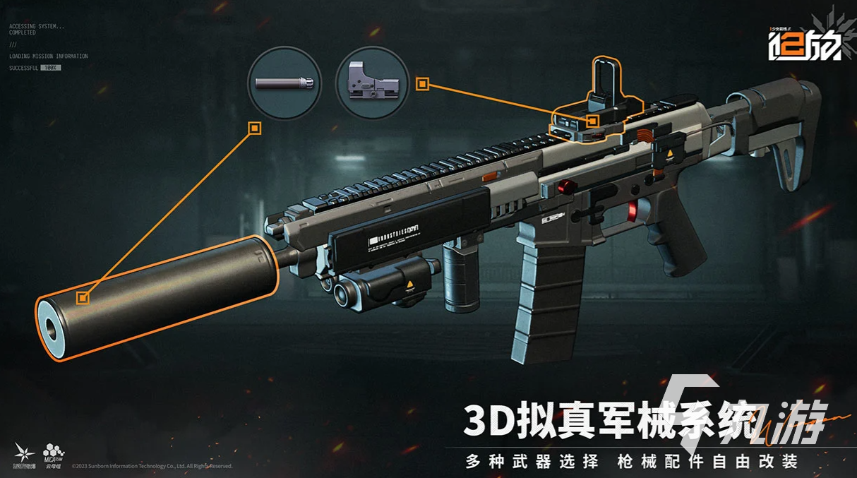 少女前线2追放妮基塔有什么更新 妮基塔2阶跃键效果与使用攻略