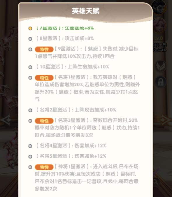 九游福利活动界面