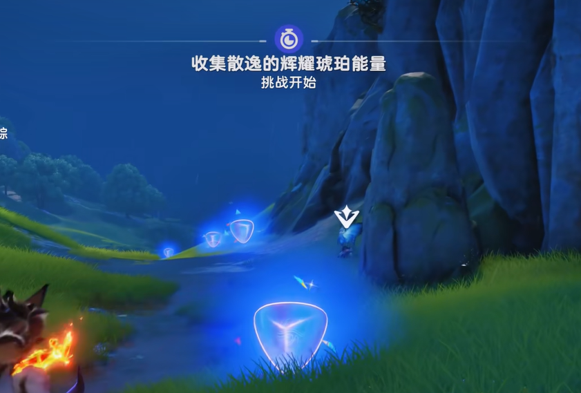 辉耀琥珀外观光雾晶体说明图