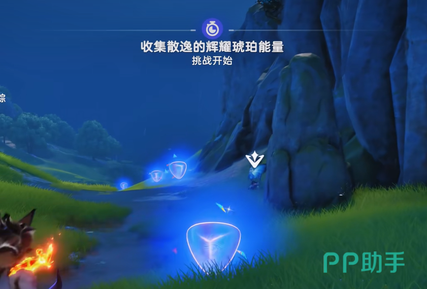 辉耀琥珀外观光雾晶体说明图