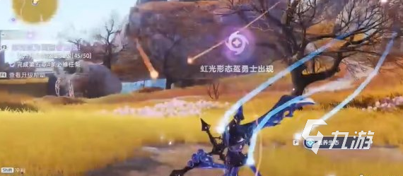伊莫S1虹光伊莫怎么获取?虹光伊莫获取方法与步骤详解