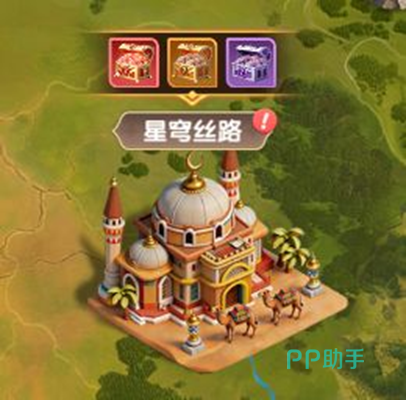 深渊狩猎星琼丝路相关界面截图