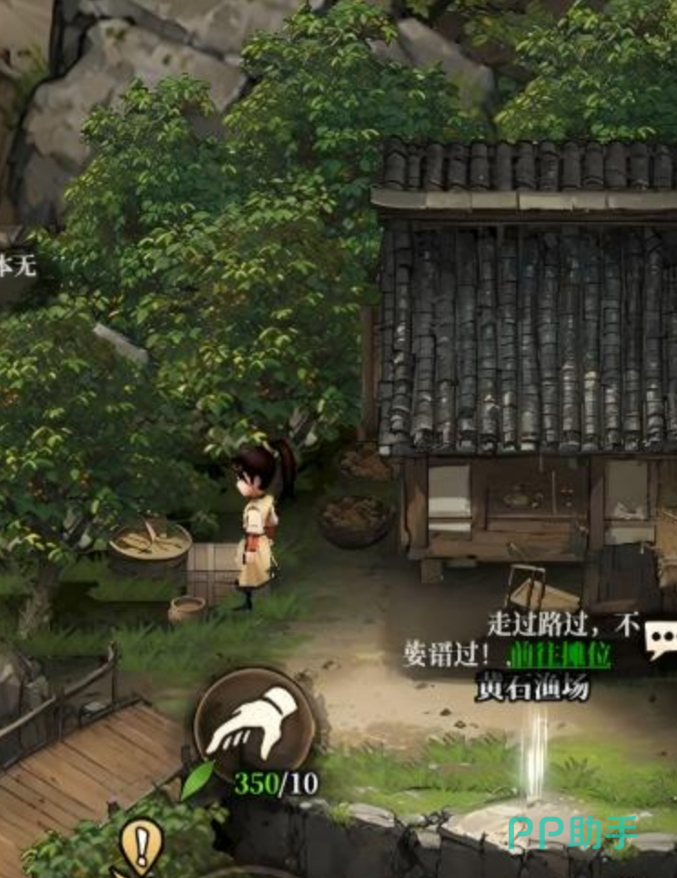 龙岗镇与野外山道宝箱探索路线