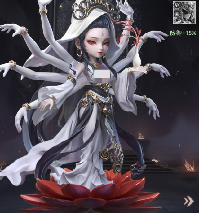 观音治疗英雄属性图