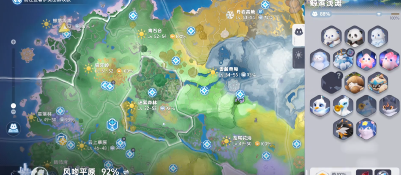 琼洛浅滩与新叶台沿海琥珀位置示意图