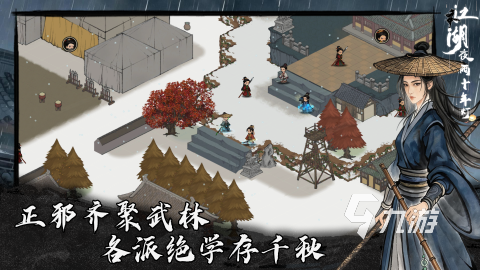 江湖夜雨十年灯剧情详解:故事主线、角色关系与关键看点全解析