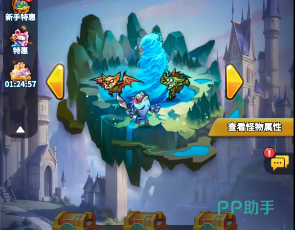 英雄防线教学战斗与怪物清理界面截图