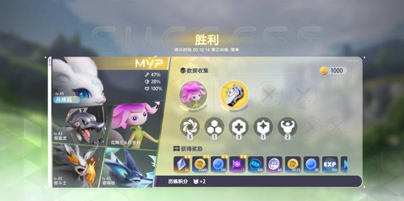 伊莫全息训练怎么玩？玩法技巧与攻略详解