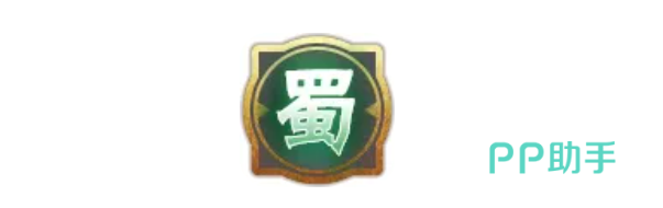 锦心黄月英指挥技说明图